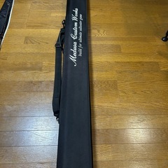 MCワークス　HDロッドキャリー　