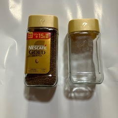 コーヒーの空き瓶(お値下げ中)