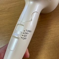 Panasonic ヘアドライヤー EH-NA05 ホワイトの画像