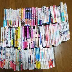 異世界系漫画BL漫画GL百合漫画少女漫画小説など112冊セットまとめ