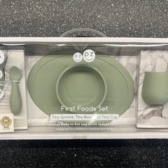 【未使用】　ezpz イージーピージー ファーストフードセットの画像