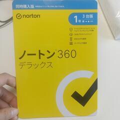 ノートン360プレミアム　 セキュリティソフト　 norton