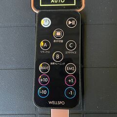 22日まで限定！美品♪ 使用頻度少♪ WELLSPO ハイブリッド コア リモコン付き 定価￥44000‐  家庭用EMS運動機器 HC-BB30の画像