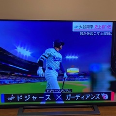★引取人確定★★ジャンク品★テレビ　東芝　REGZA 50M530X