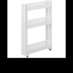 【バラでお渡し可】スリムラックの画像