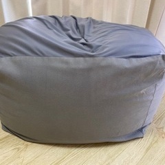 無印ビッククッション　