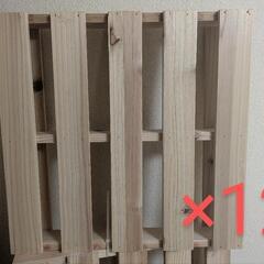 【譲ります】すのこ、パレット、ローベッド(ダブルサイズ置けます)