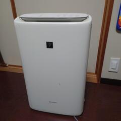 【中古】SHARP/KI-NS50-W SHARP(シャープ) / 空気清浄機 KI-NS50-W | 中古品の販売・通販