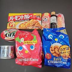 食品詰合せ