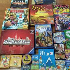 ボードゲームセット