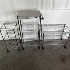 スチールラック3点セット