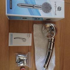 ほぼ新品 シャワーヘッド 切り替え、首振り機能付の画像