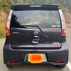 デイズ　HIGHWAY STAR  Gターボ　値下げ最終の画像