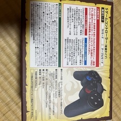 Switchコントローラーの画像