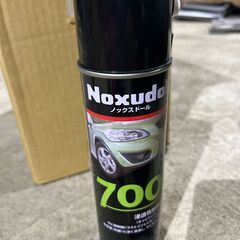 ノックスドール 700 500ml 12本セットの販売