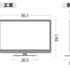 SHARP AQUOS テレビの画像