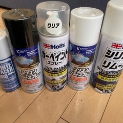 【新品】スプレー各種