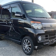 車検あり‼️ダイハツ　アトレーワゴンカスタムターボRSLTD　S...