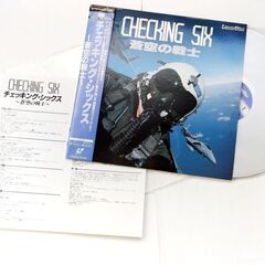 ★レーザーディスク  軍用機 5種 ★ F-14 トムキャット　他 ★の画像