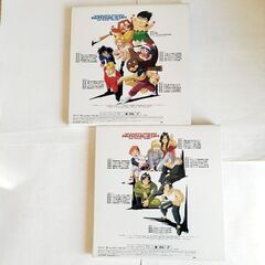 ★レーザーディスク ＢＯＸ ★ 南国少年 パプワくん 青の箱 赤の箱　★の画像