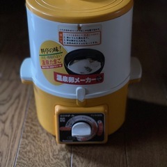 ナショナル　温泉たまごメーカー