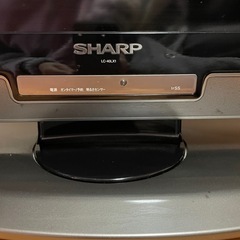 テレビ　シャープ　AQUOS の画像