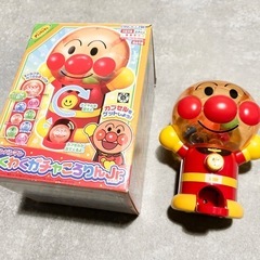 アンパンマン おそらでコンサート & わくんくガチャころりんJrの画像