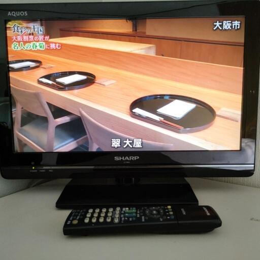 シャープ液晶テレビ　LC-19K5