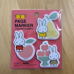【未使用保管品】miffy ミッフィー ポストカード＆メッセージ付箋 ★ペーパーコースターおまけ★の画像
