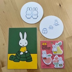 【未使用保管品】miffy ミッフィー ポストカード＆メッセージ...