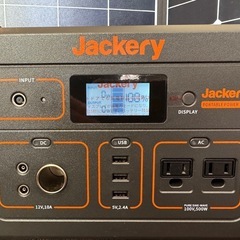 jackery ポータブル電源　ジャクリ700 の画像