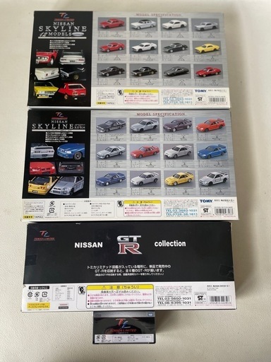 トミカリミテッド NISSAN SKYLINE 日産 スカイライン 12MODELS Vol.1 R31−R34 Vol.2 単品10