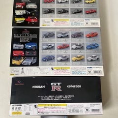 トミカリミテッド NISSAN SKYLINE 日産 スカイライン 12MODELS Vol.1 R31−R34 Vol.2 単品100番達成記念 GT-R コレクション 0099  の画像