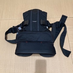 ベビービョルン　抱っこひも