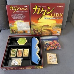 【お渡し済み】カタン　スタンダード版　ボードゲーム