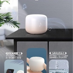 【新品】【2025新モデル&大音量】 Bluetoothスピーカー 防水　アプリコットカラーの画像