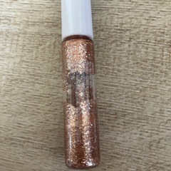 シビシビグリッターイルミネーションライナーR ピンクベージュシャドウの画像