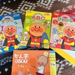 値下げ↓　アンパンマンドリル