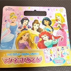 プリンセス♡ マグネットあそび