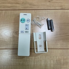 DAIKO 調光シーリング リモコン①の画像