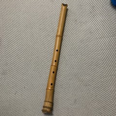 尺八