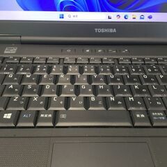 🍀【美品】ノートパソコン「東芝」 Win11 最新office2021付属 管理No3『基本送料無料』の画像