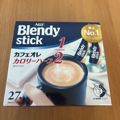 ブレンディ　カフェオレ　ハーフ　27本入り