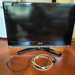 【テレビ32インチ】東芝/2008年製/テレビ線付き