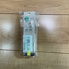 DAIKO 調光シーリング リモコン②の画像