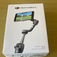 om6 dji osmo mobile 6【動作確認済み】スマホ...