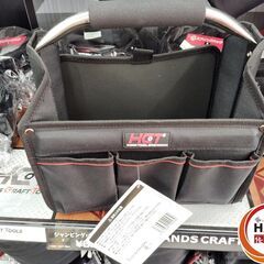 【新品】HCT オープンツールバッグ S280  