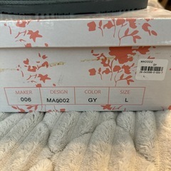 （未使用品）miss MIIAムートン風ブーツ　グレーの画像