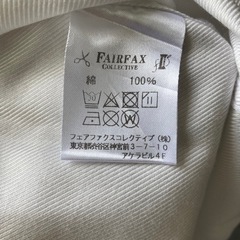 【FAIRFAX】フォーマルシャツの画像