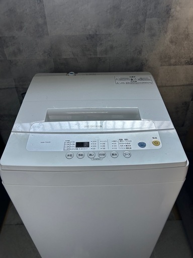 洗濯機　美品　説明分参照‼️